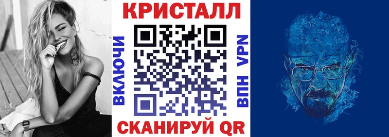 Амфетамин 97% где купить наркоту Егорьевск