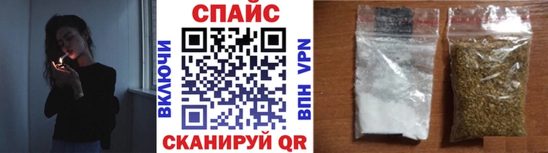 БУТИРАТ BDO  это телеграм  Егорьевск  ссылка на мегу вход 