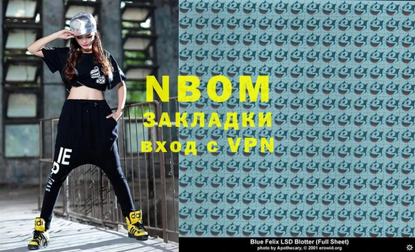 MDMA Алексин