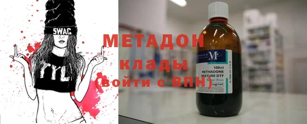 стаф Абинск