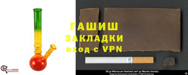 ГАЛЛЮЦИНОГЕННЫЕ ГРИБЫ Абдулино