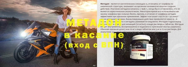 мефедрон мука Алзамай