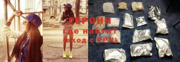 MDMA Алексин