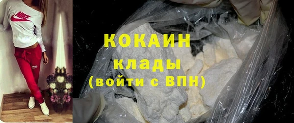 ГАЛЛЮЦИНОГЕННЫЕ ГРИБЫ Абдулино