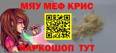 Альфа ПВП Ипатово
