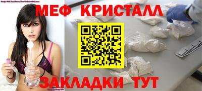 ECSTASY Изобильный