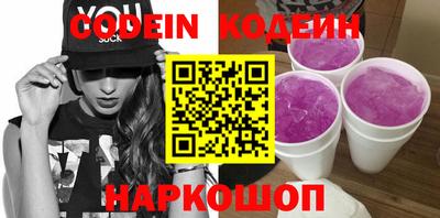 Альфа ПВП Ипатово