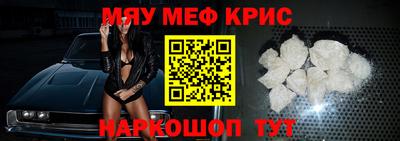 ПСИЛОЦИБИНОВЫЕ ГРИБЫ Канаш