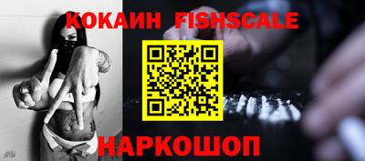 ECSTASY Изобильный
