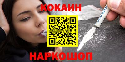 Альфа ПВП Ипатово