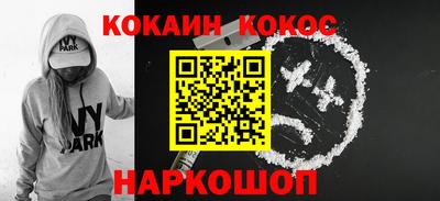 крисы Ирбит