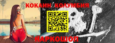 Альфа ПВП Ипатово