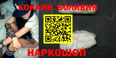 Альфа ПВП Ипатово