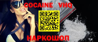 Альфа ПВП Ипатово