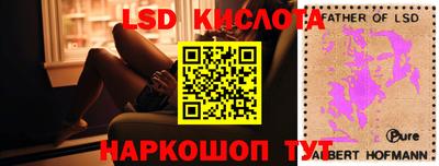амфетамин Камышлов