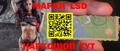 Альфа ПВП Ипатово