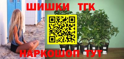 мескалин Кандалакша