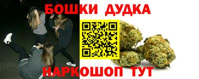 крисы Ирбит