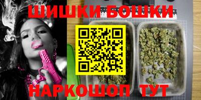 Альфа ПВП Ипатово