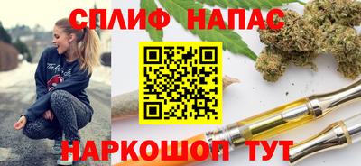 амфетамин Камышлов