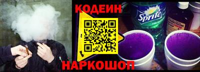 крисы Ирбит