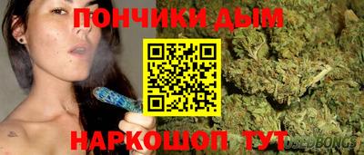 мескалин Кандалакша