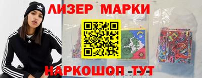 крисы Ирбит