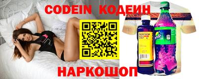 крисы Ирбит