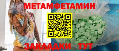 ECSTASY Изобильный