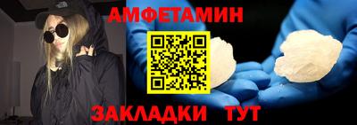 ПСИЛОЦИБИНОВЫЕ ГРИБЫ Канаш