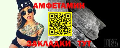 ECSTASY Изобильный