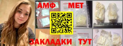 ПСИЛОЦИБИНОВЫЕ ГРИБЫ Канаш