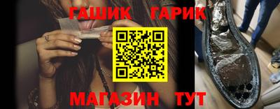 ПСИЛОЦИБИНОВЫЕ ГРИБЫ Канаш