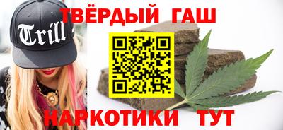 Альфа ПВП Ипатово