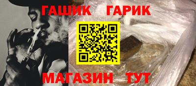 крисы Ирбит