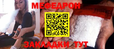 Альфа ПВП Ипатово