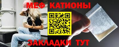 крисы Ирбит