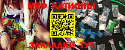 амфетамин Камышлов