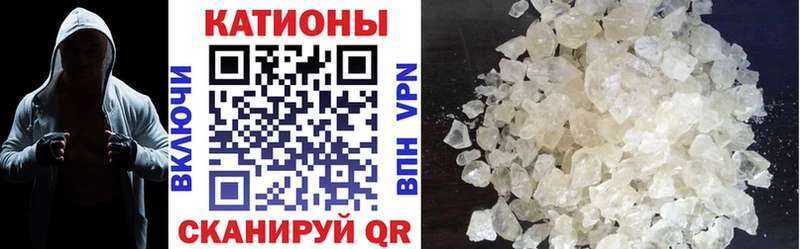 Мефедрон мяу мяу  маркетплейс Telegram  Егорьевск 